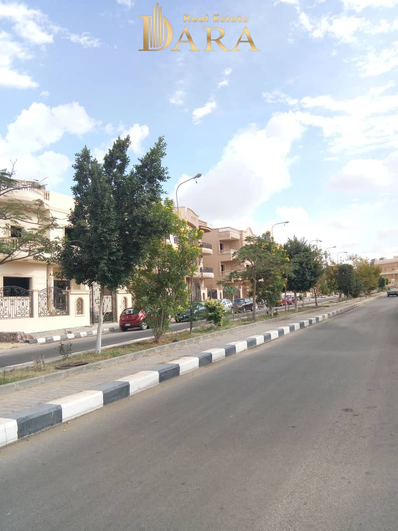 9 IMG_٢٠١٨١١٢٣_١٣١٥١٩. jpg