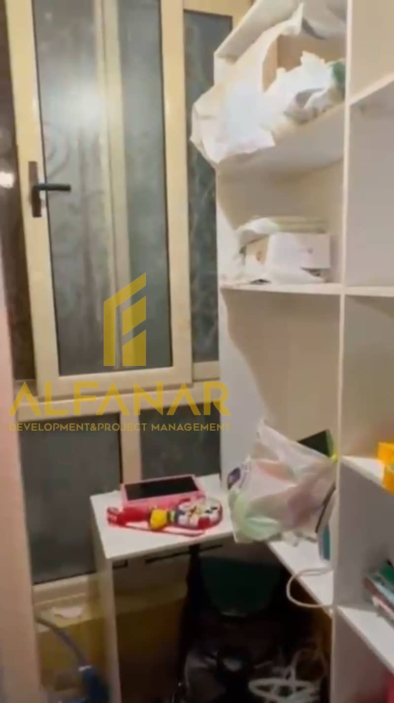 2 Screenshot_٢٠٢٥١٠٢٦-١٧١٣١٨. jpg