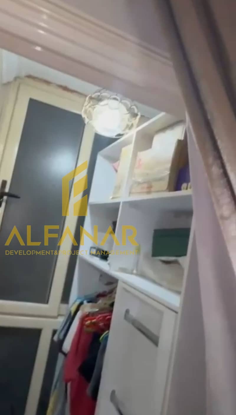 4 Screenshot_٢٠٢٥١٠٢٦-١٧١٢٢٦. jpg