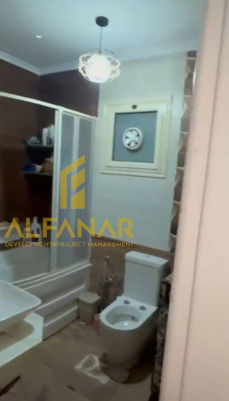 6 Screenshot_٢٠٢٥١٠٢٦-١٧١١٥٥. jpg