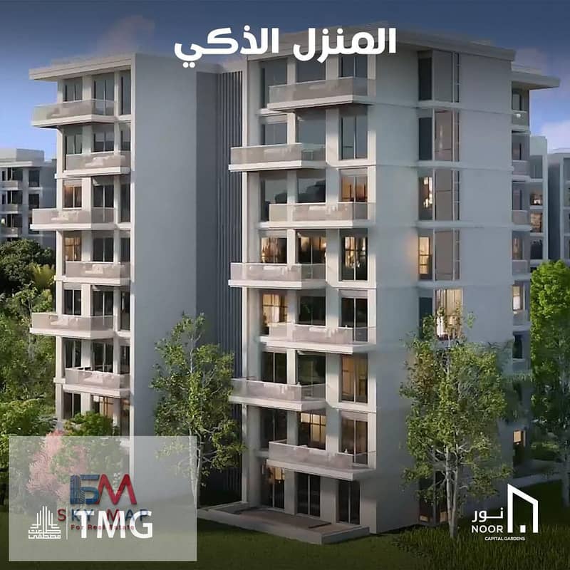 2 373622139_711436424349487_2323501436193844126_n. jpg