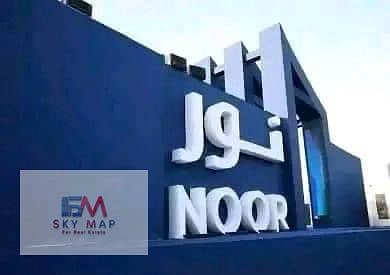 4 WhatsApp Image 2025-10-15 at 4.13. 31 AM (1). jpeg