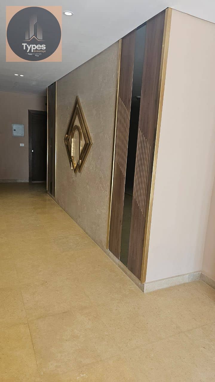 3 WhatsApp Image 2025-08-17 at 02.59. 42_5075bc63. jpg