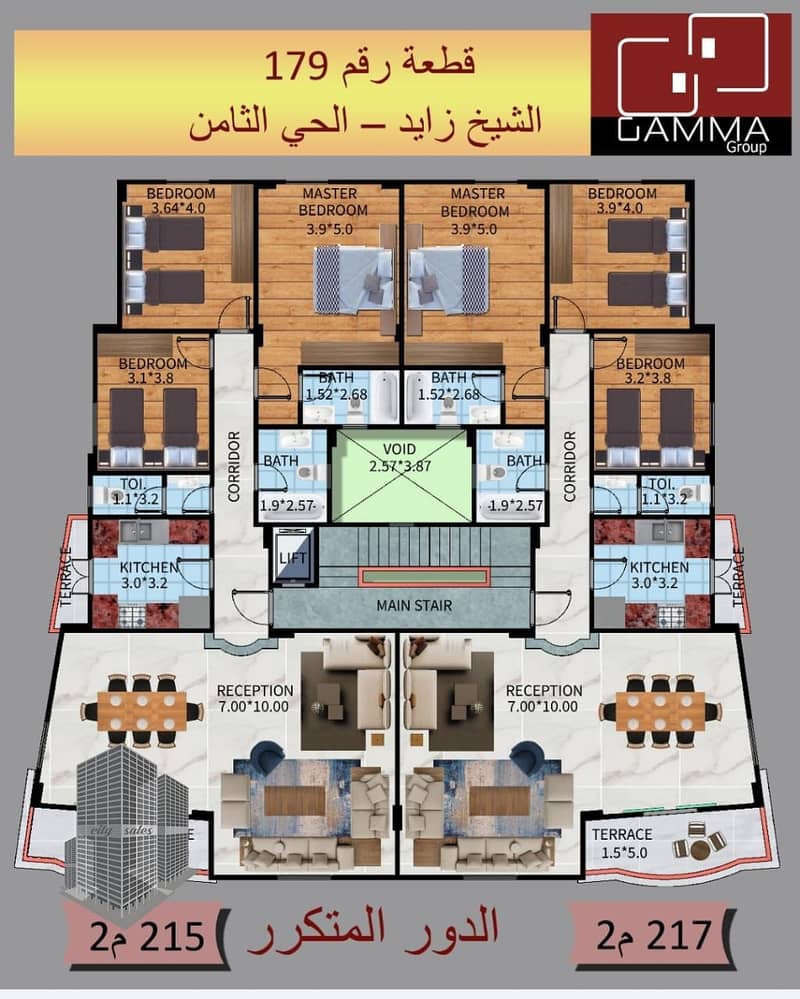 2 WhatsApp Image 2025-10-26 at 15.05. 38_373e852f. jpg