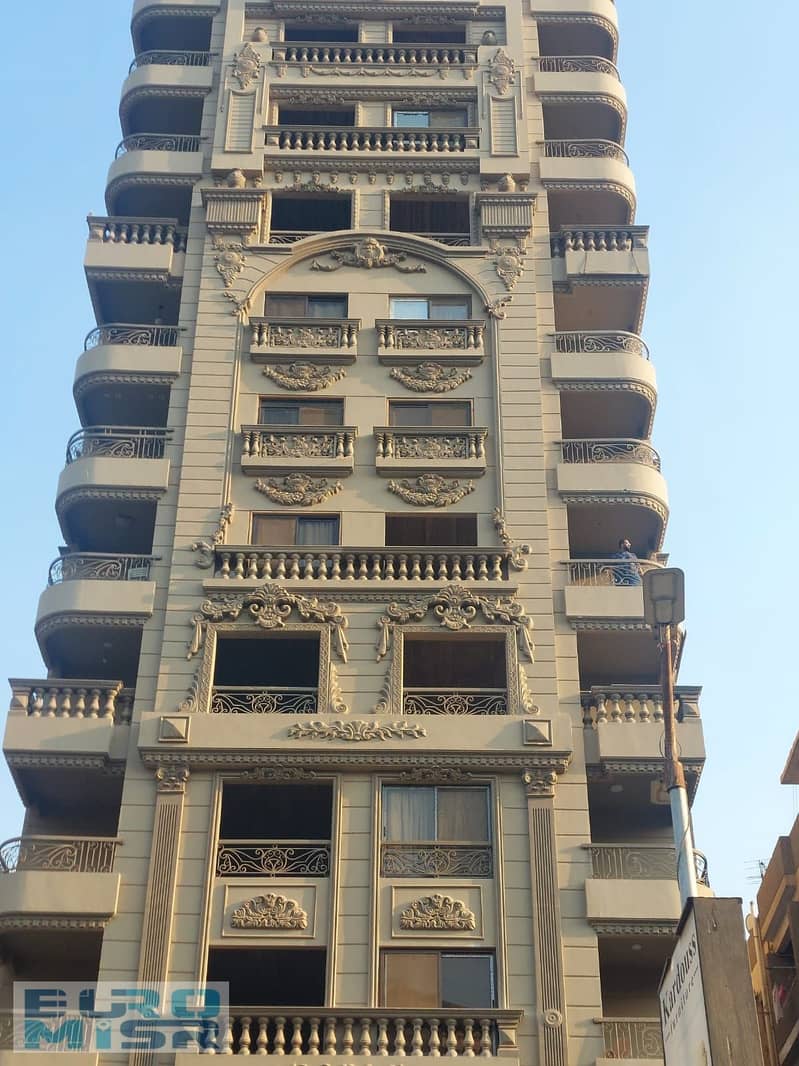 10 IMG-20251007-WA0178. jpg