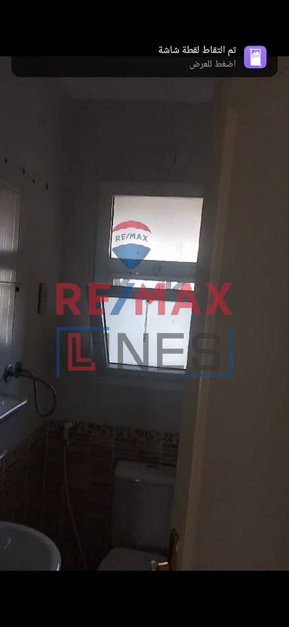 6 WhatsApp Image 2025-10-26 at 5.29. 54 PM (1). jpeg