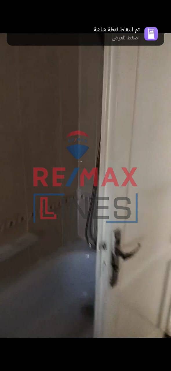 9 WhatsApp Image 2025-10-26 at 5.29. 53 PM (1). jpeg