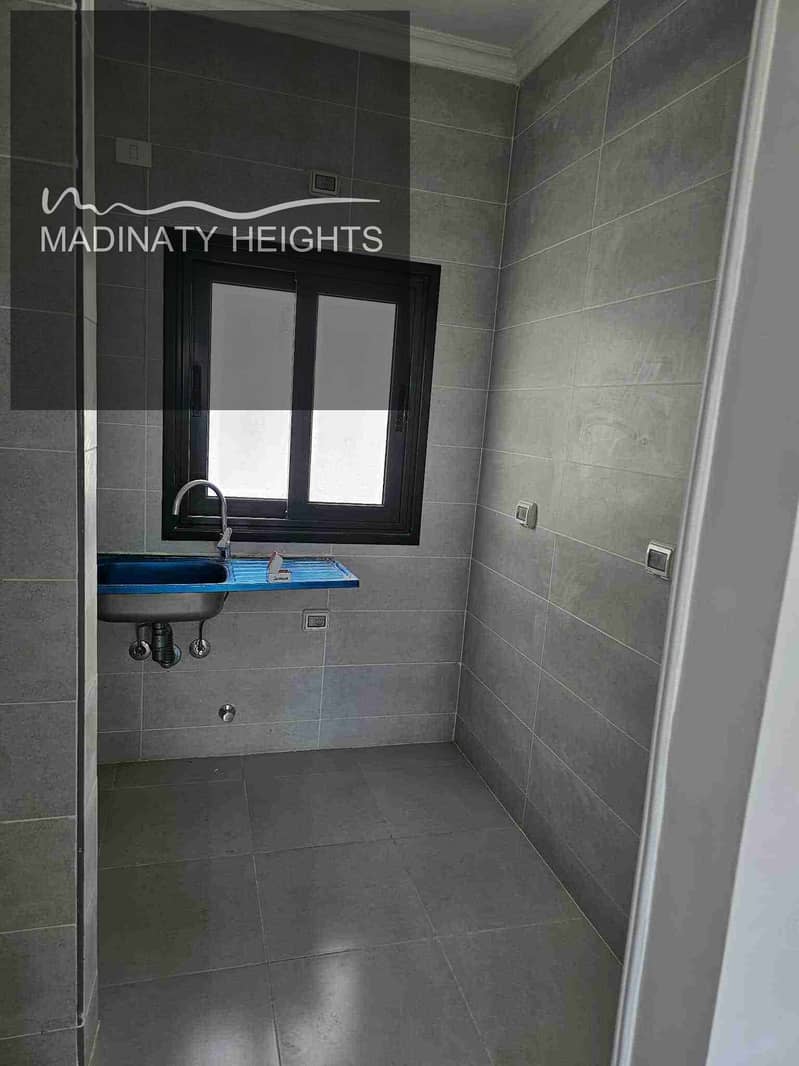 6 IMG-20251026-WA0031. jpg