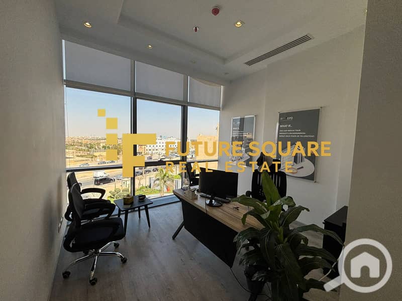 2 IMG-20251026-WA0031_result. jpg