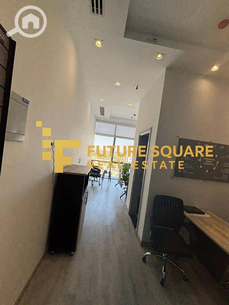 3 IMG-20251026-WA0029_result. jpg