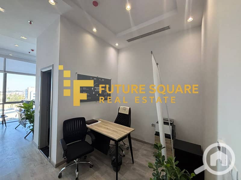 4 IMG-20251026-WA0030_result. jpg