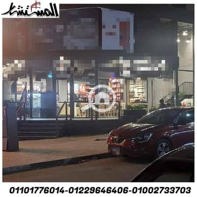 محلات تجارية  للايجار في مصر الجديدة، القاهرة - e3c43232-5500-487a-ab67-cb54d0f1d959. jpg