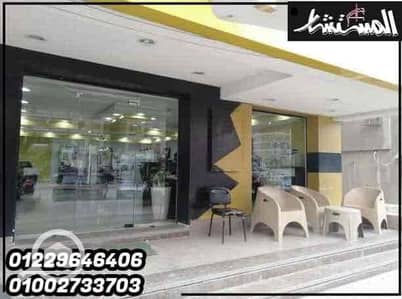 محلات تجارية  للايجار في زهراء المعادى، القاهرة - dc38ed3f-d39c-4f04-8cc6-e5d2f2b21cbe. jpg