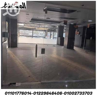 محلات تجارية  للايجار في مصر الجديدة، القاهرة - 1e04b3fd-93cd-48d4-bf46-9872897c8d66. jpg