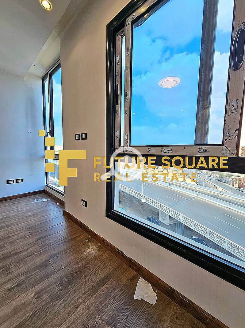 2 IMG-20251016-WA0384_result. jpg