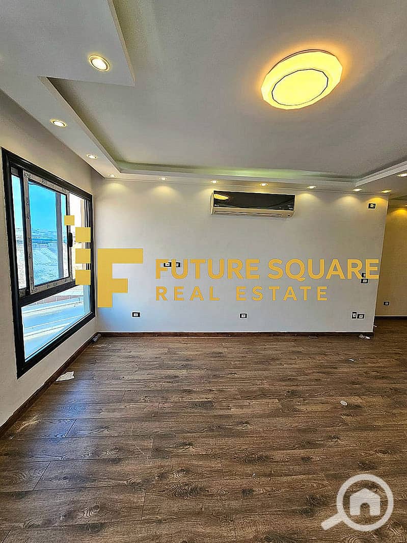 4 IMG-20251016-WA0387_result. jpg