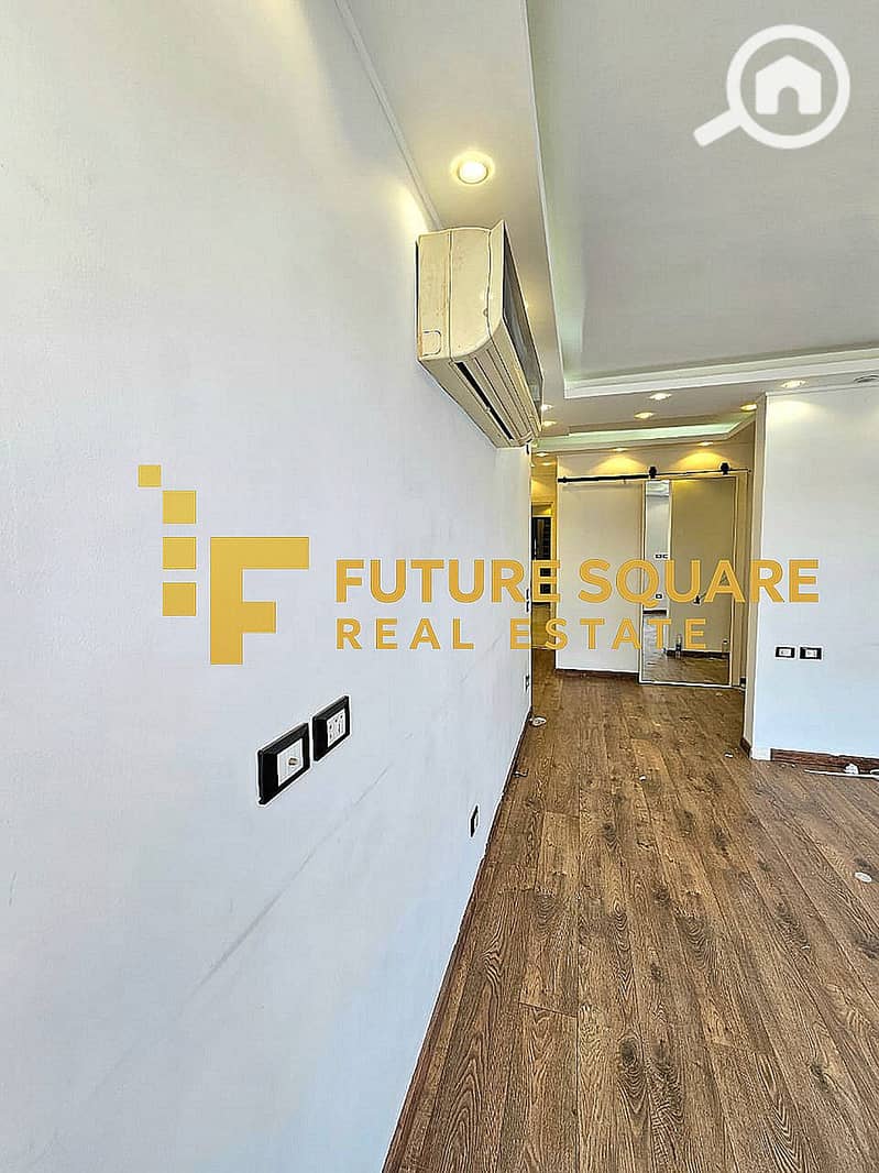 6 IMG-20251016-WA0397_result. jpg