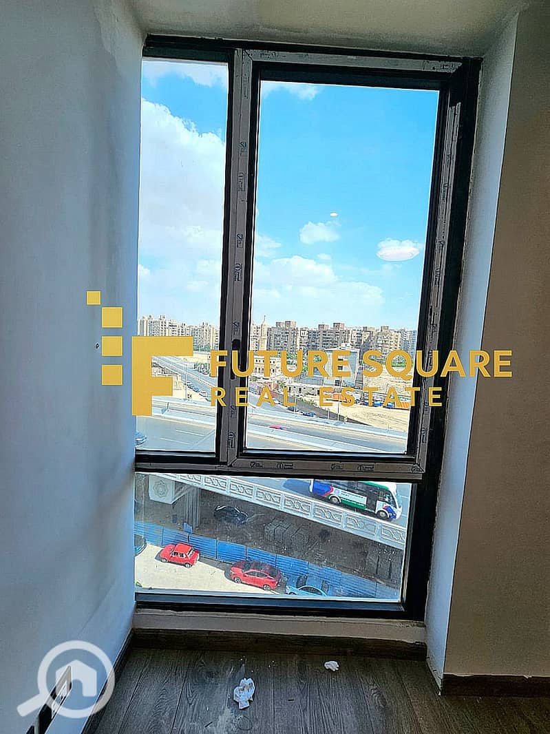 8 IMG-20251016-WA0404_result. jpg