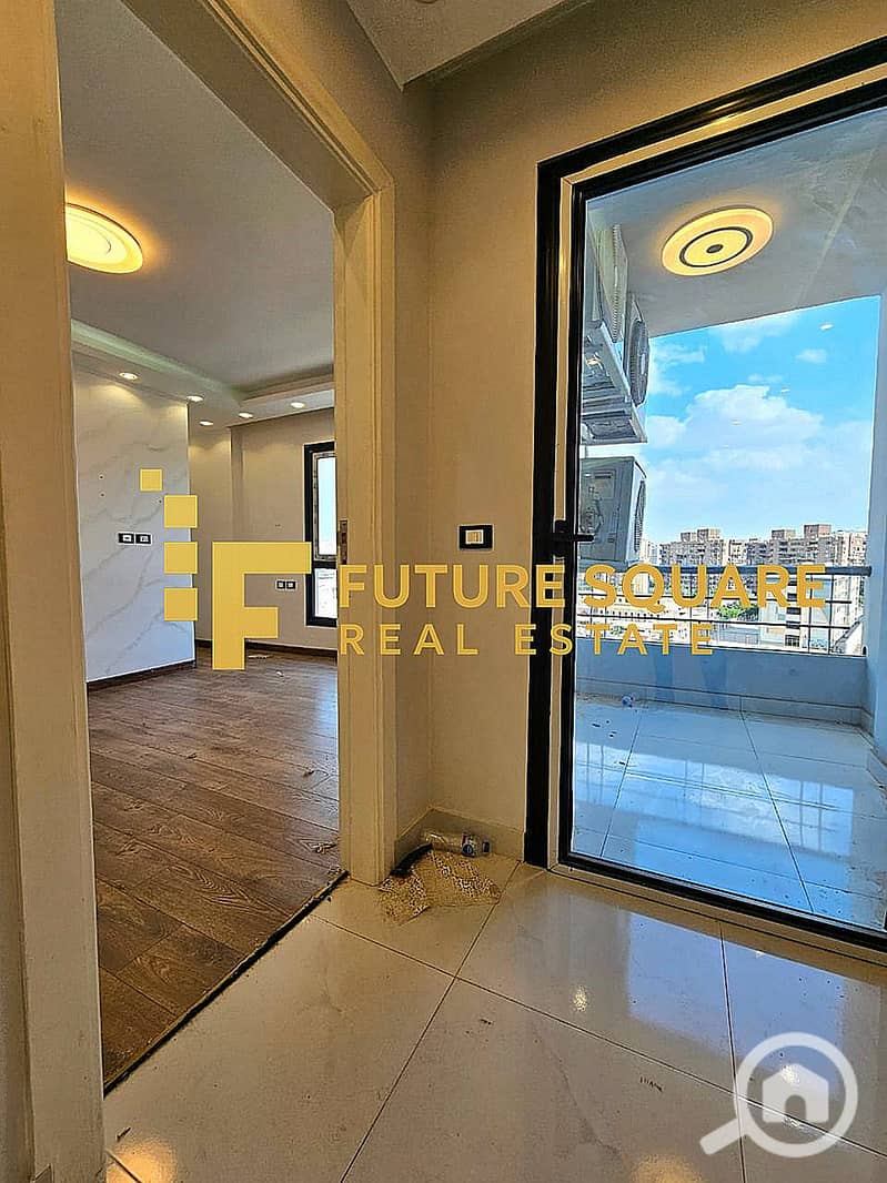 9 IMG-20251016-WA0410_result. jpg