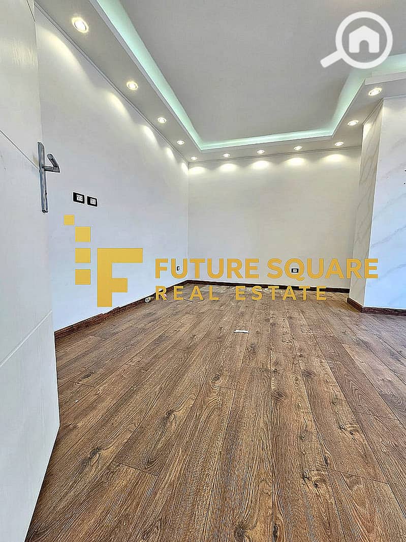 11 IMG-20251016-WA0426_result. jpg