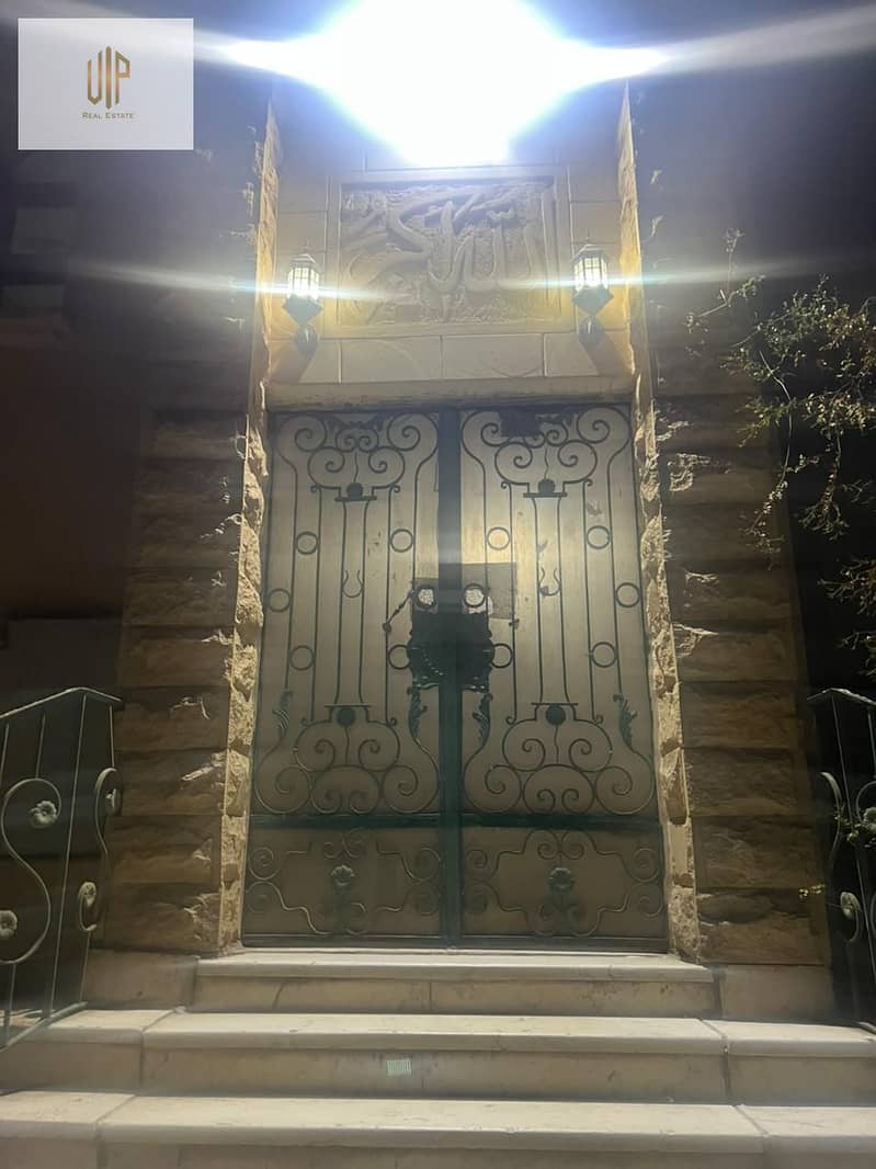 6 WhatsApp Image 2025-10-19 at 13.47. 57_3ba2008f. jpg