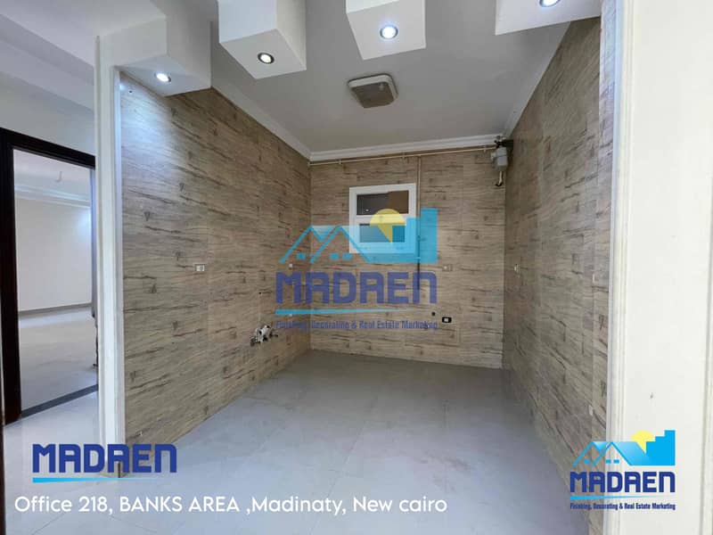 8 C1D644DA-FAA1-44B1-BF2B-B11ABD5FFD0F. jpg