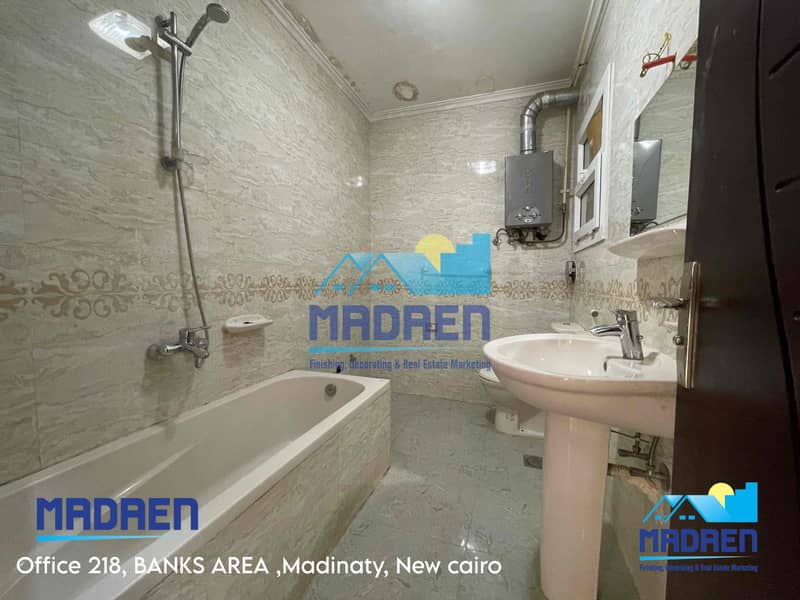 9 D670A554-FF01-4492-91CA-444153E91011. jpg