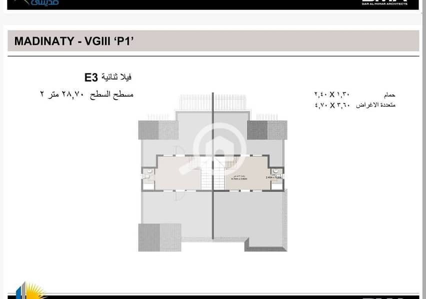 3 WhatsApp Image 2025-10-26 at 6.14. 31 PM (3). jpeg