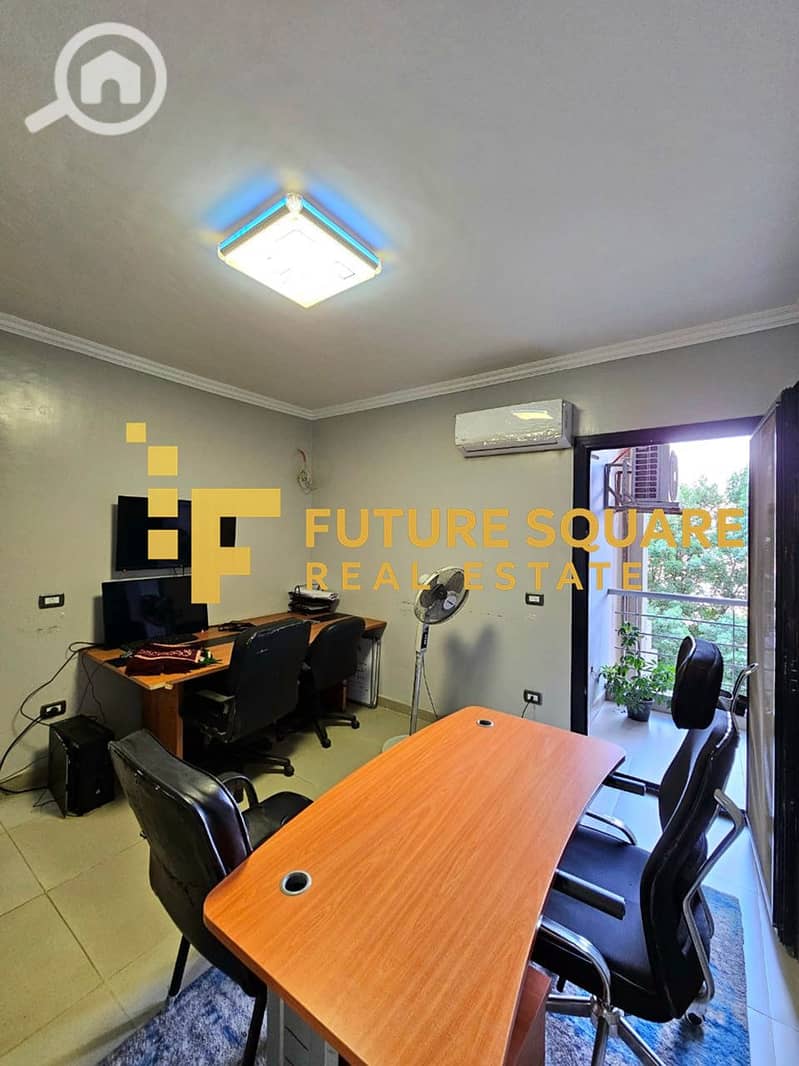 3 IMG-20251017-WA0277_result. jpg