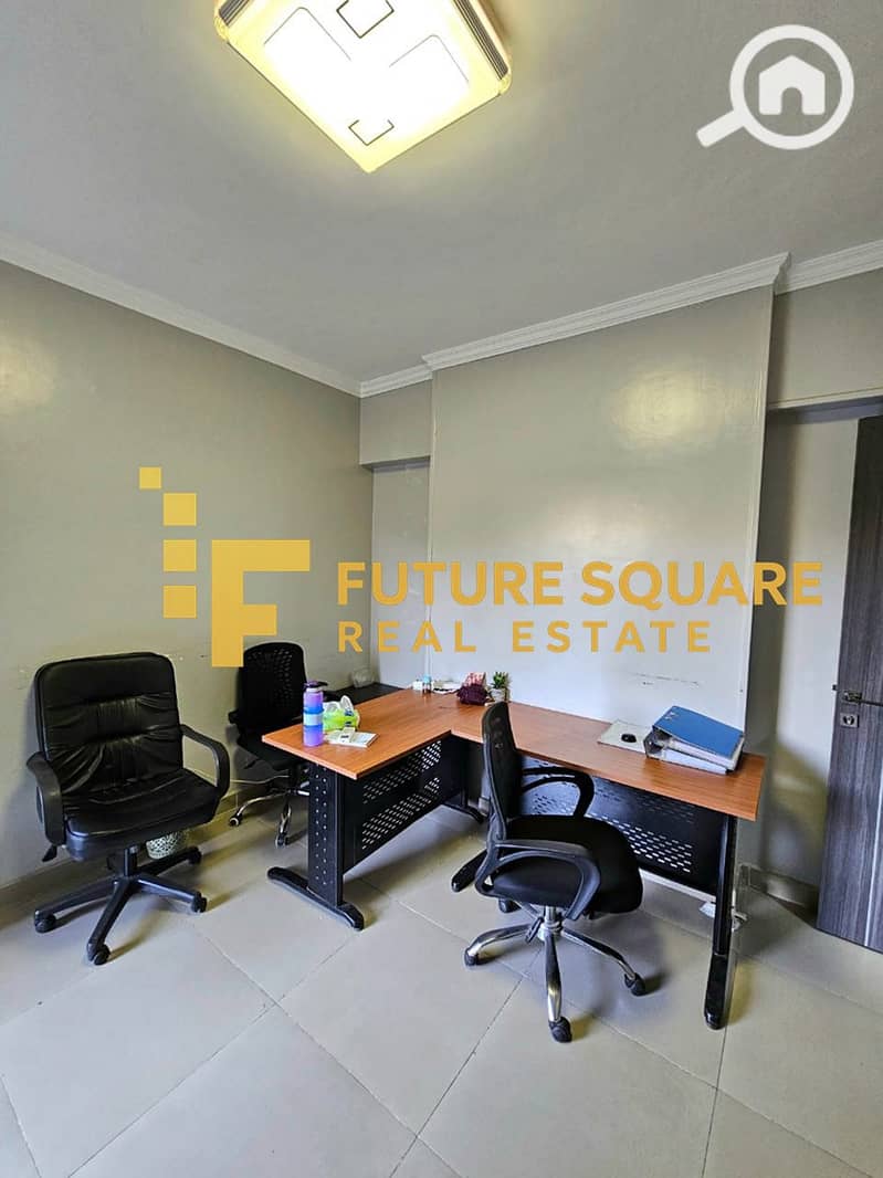 5 IMG-20251017-WA0285_result. jpg