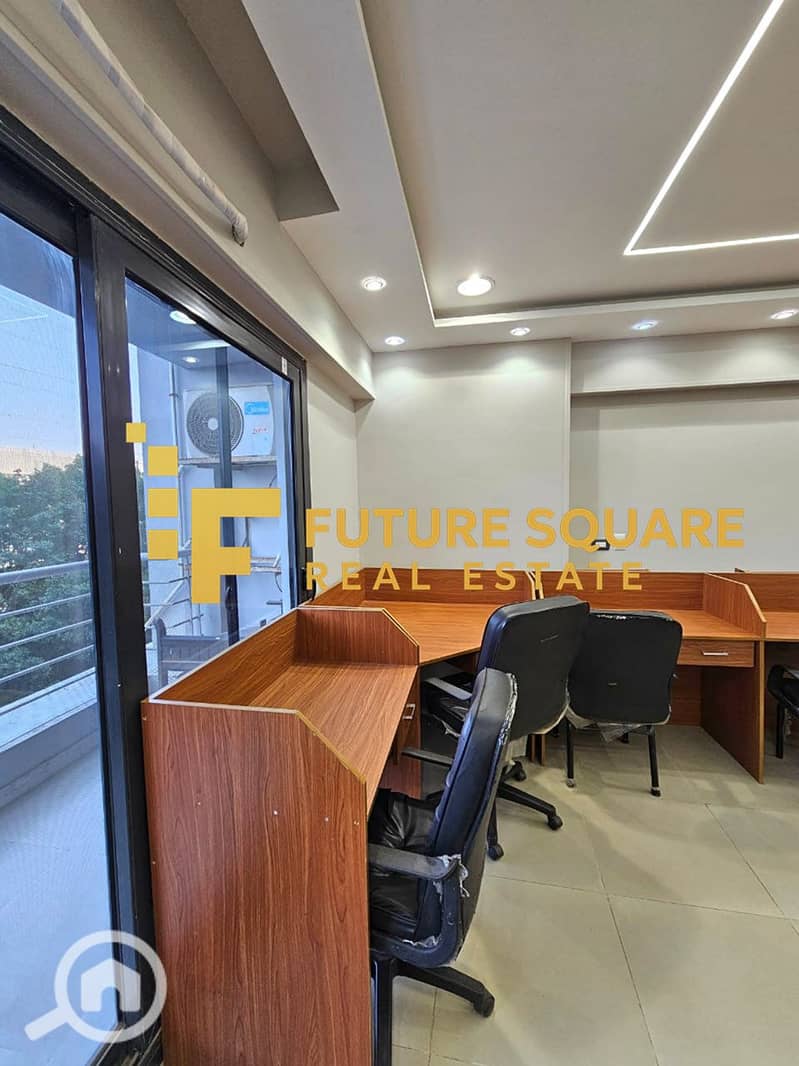 6 IMG-20251017-WA0303_result. jpg