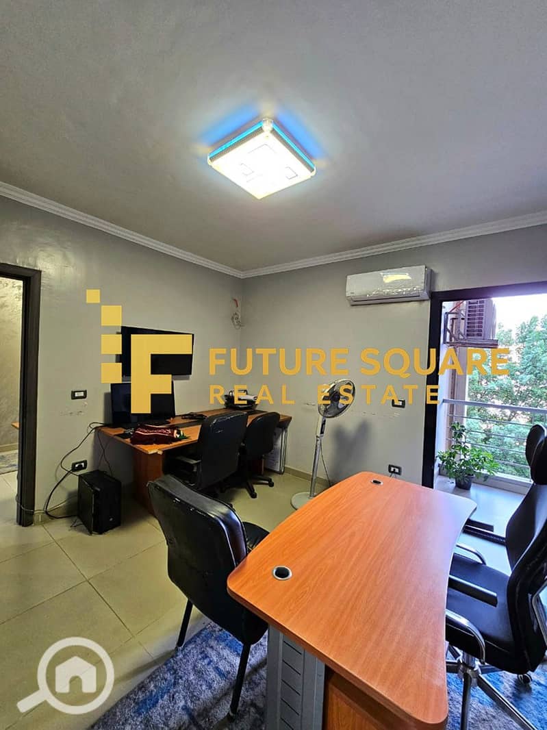 8 IMG-20251017-WA0305_result. jpg