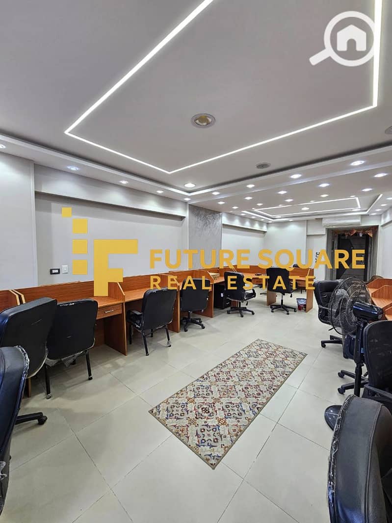 9 IMG-20251017-WA0314_result. jpg