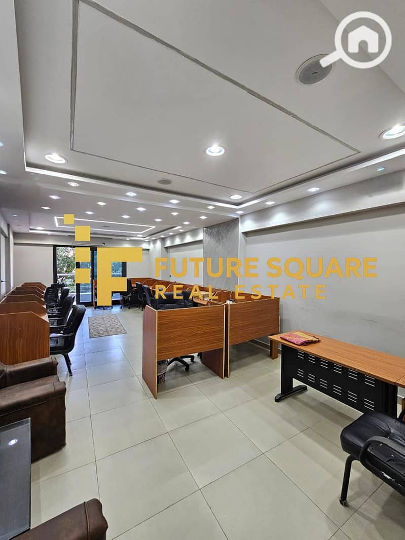 11 IMG-20251017-WA0317_result. jpg