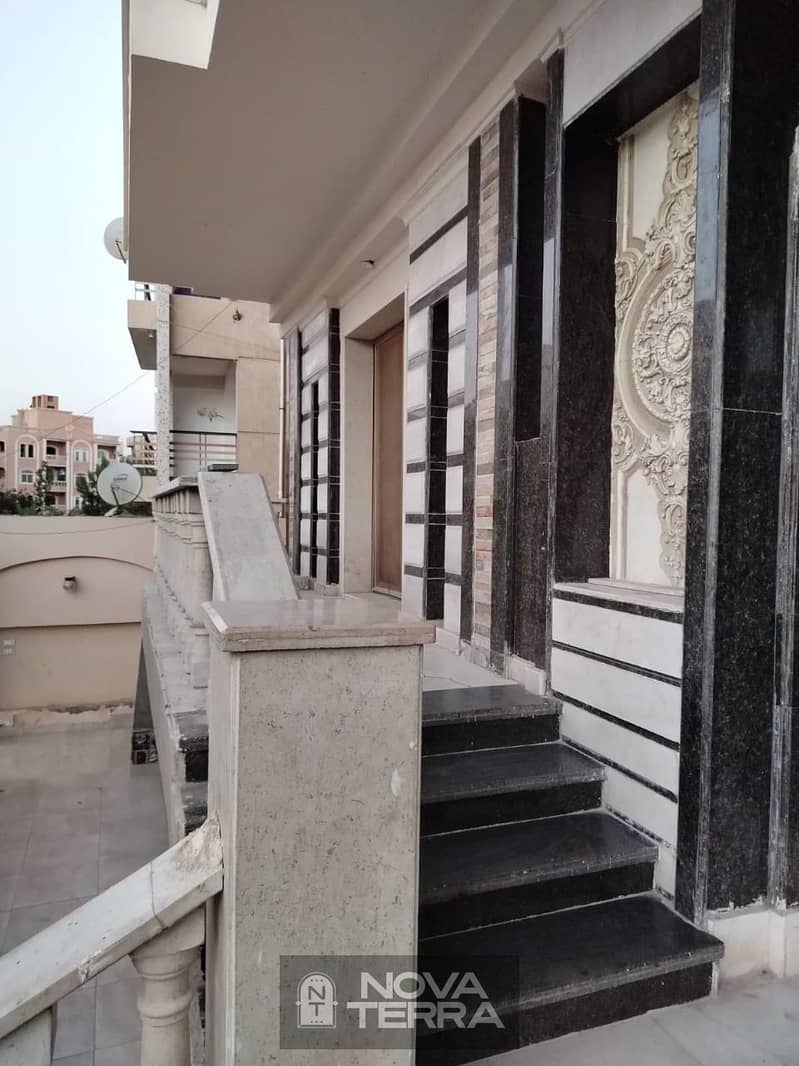 2 IMG-20251026-WA0022. jpg