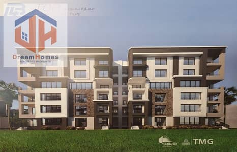 4 Bedroom Flat for Sale in Madinaty, Cairo - WhatsApp Image 2025-01-19 at 5.56. 43 PM (5). jpeg