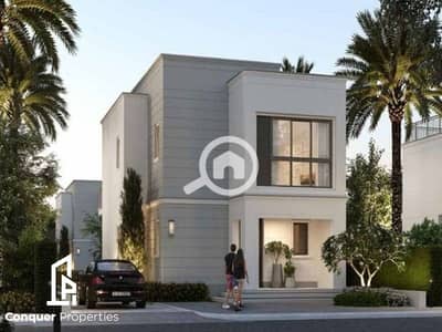 5 Bedroom Villa for Sale in Sheikh Zayed, Giza - Untitled design - 2023-11-08T172602.785 (2). png