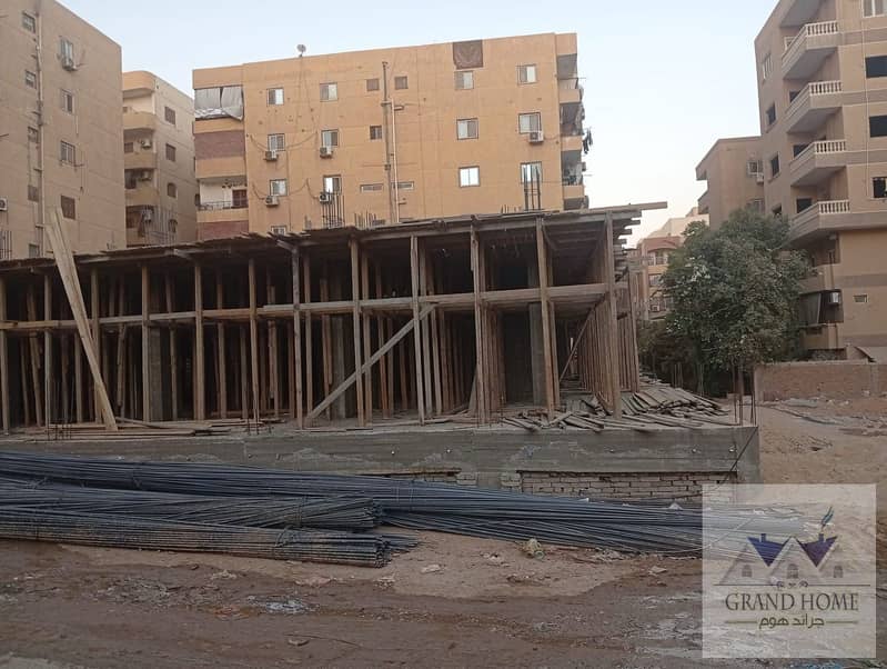 5 WhatsApp Image 2025-10-22 at 4.54. 41 PM. jpeg