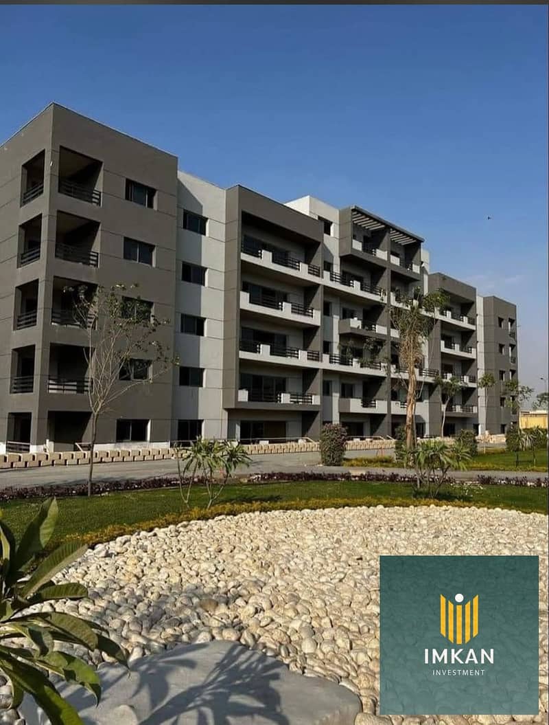 2 FB_IMG_1748444689469. jpg