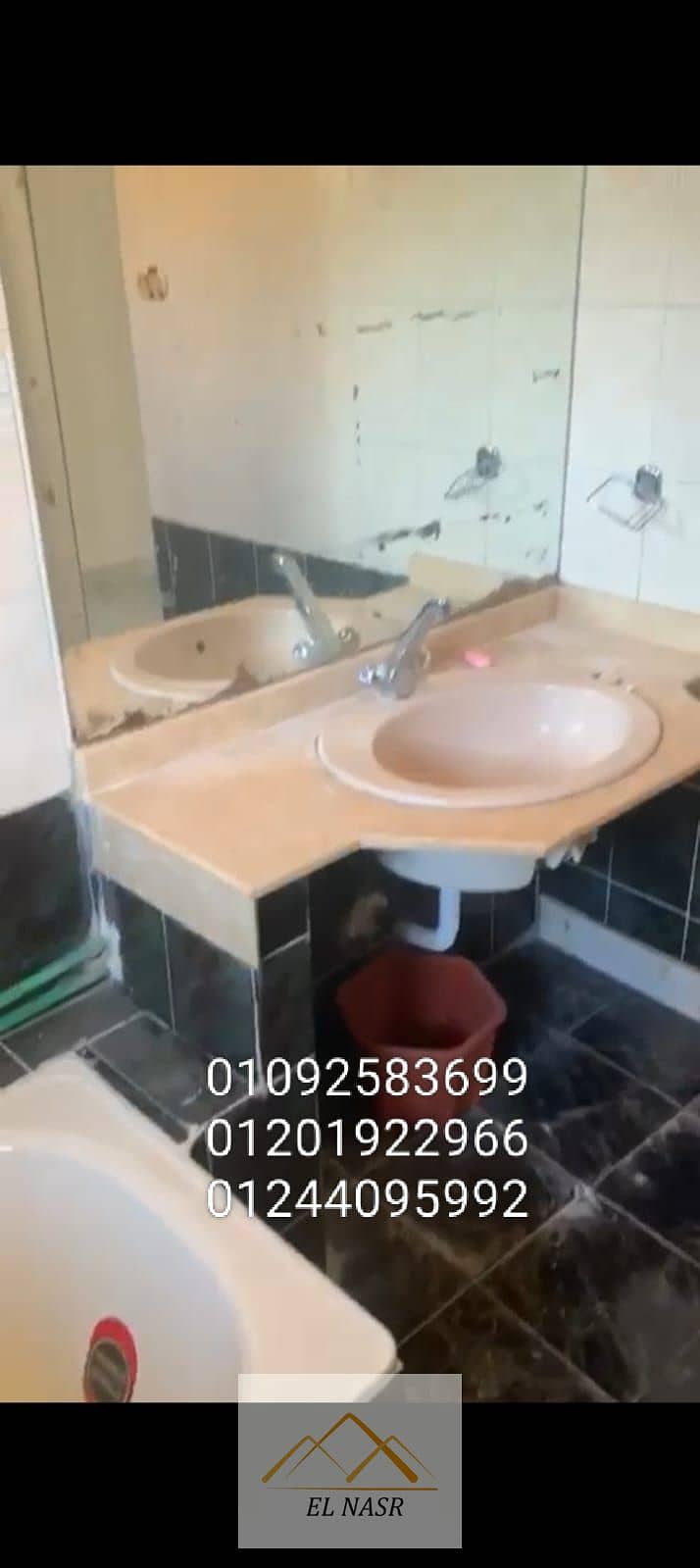 2 WhatsApp Image 2025-10-25 at 4.49. 24 PM (1). jpeg