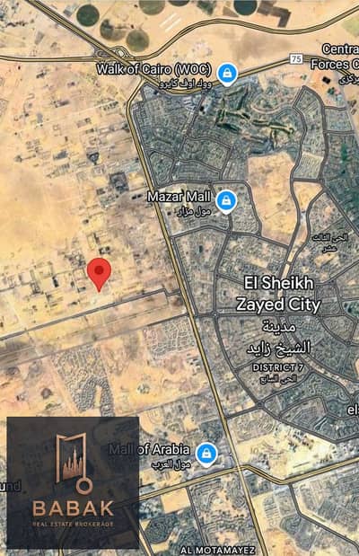 Residential Land for Sale in 6th of October, Giza - 16708. jpg
