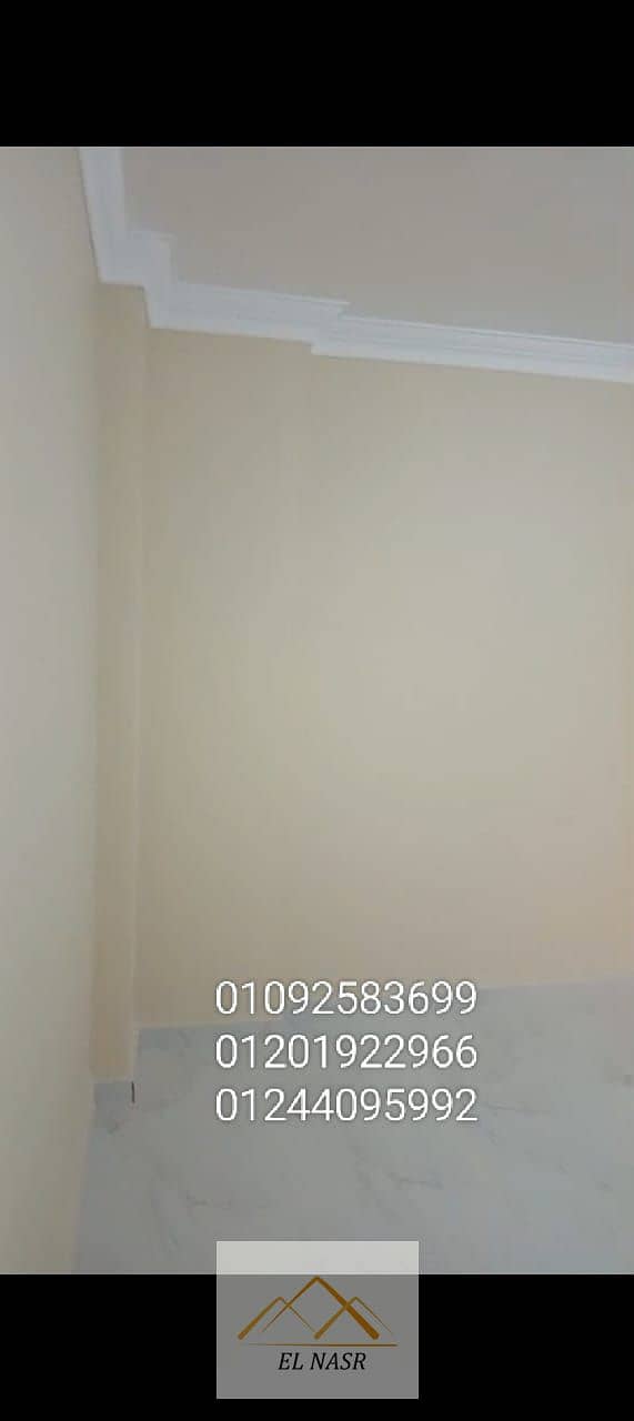 7 WhatsApp Image 2025-10-25 at 5.14. 14 PM. jpeg