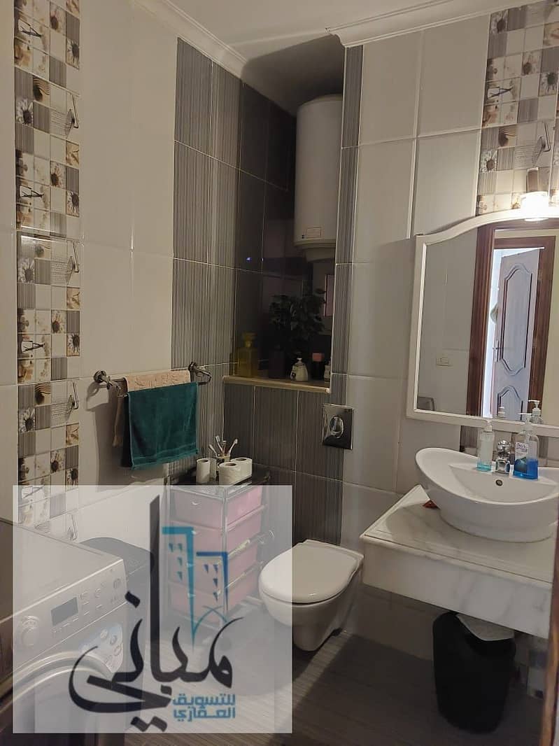 9 fd3ce1f7-d30d-453d-906f-72ba55b51efb. jpeg