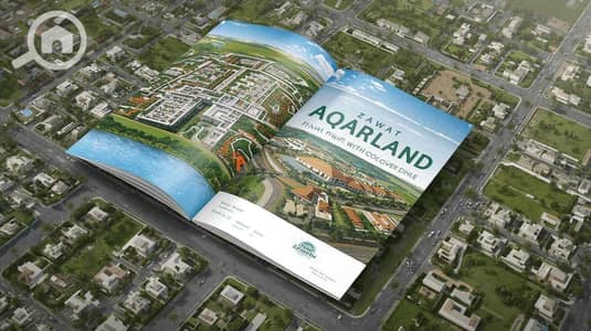 2 Bedroom Flat for Sale in 10th of Ramadan, Sharqia - _ تحميل ZAWAT_AqarLand_Final_With_Cover. pdf. jpg 2 Bedroom Flat for Sale in 10th of Ramadan, Sharqia - _ تحميل ZAWAT_AqarLand_Final_With_Cover. pdf. jpg