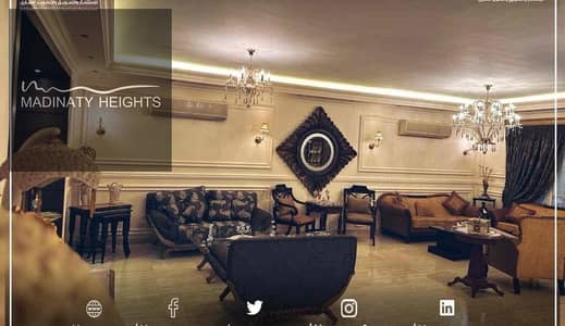4 Bedroom Villa for Sale in Madinaty, Cairo - ae8555f8-885e-43ed-9044-0b5d1963348c. jpg 4 Bedroom Villa for Sale in Madinaty, Cairo - ae8555f8-885e-43ed-9044-0b5d1963348c. jpg