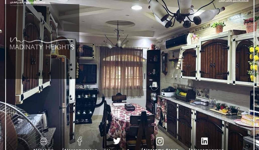 6 8032565e-83bc-4a4b-806e-140d0cf5013d. jpg