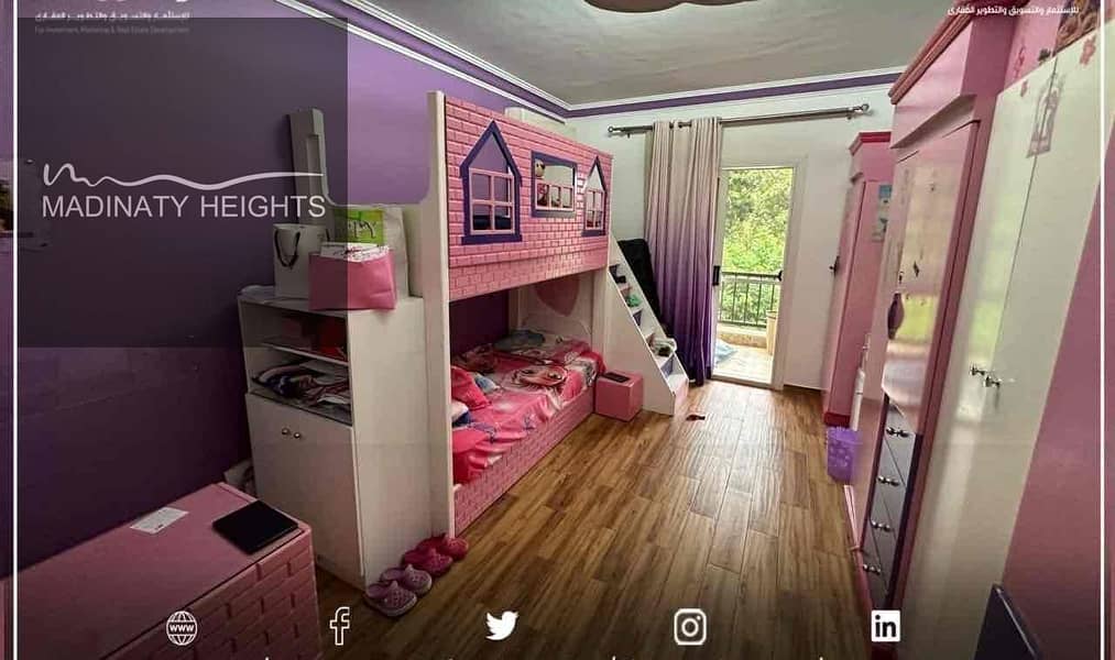 25 ed9cdd8d-e1fe-45f4-9b16-c2468288b027. jpg