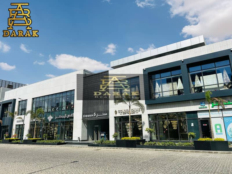 12 WhatsApp Image 2025-05-01 at 16.31. 39_28f59357. jpg