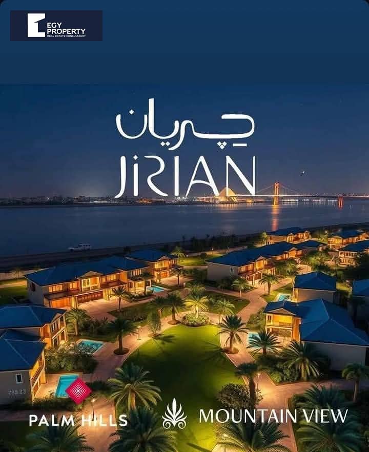 4 WhatsApp Image 2025-05-20 at 4.39. 22 PM (6). jpeg