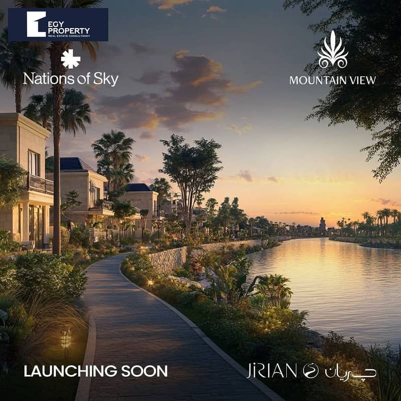 9 WhatsApp Image 2025-05-20 at 4.39. 22 PM (8). jpeg